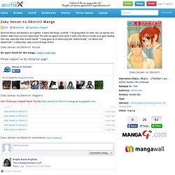 Zoku Sensei no Okiniiri! Manga - Read Zoku Sensei no Okiniiri! Manga Scans Online for Free