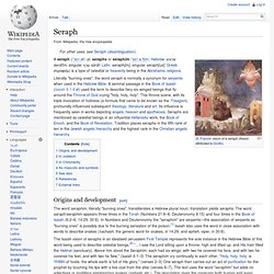 Seraph - Wikipedia, the free encyclopedia - Waterfox
