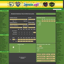 net Games - Individual Value Calculator