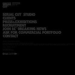 Serial Cut™ - Imagemakers since '99