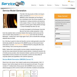 Service Model Generation