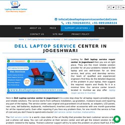 Dell Service Centre in Jogeshwari Mumbai