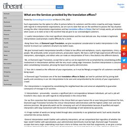 What are the Services provided by the translation offices?