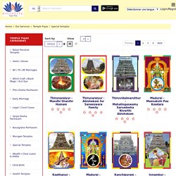 Online Puja Services at Famous Temples