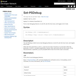 Set-PSDebug