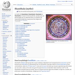 Shambhala (mythe)