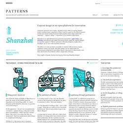 Patterns from IDEO