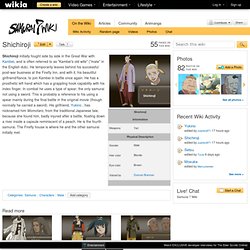 Shichiroji - Samurai 7 Wiki