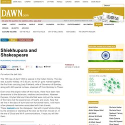 Shiekhupura and Shakespeare