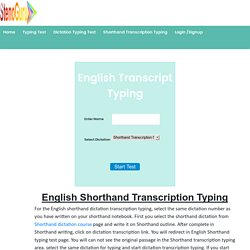 English Shorthand Transcription Typing Test