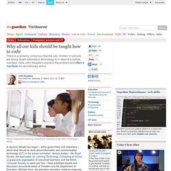 Why all our kids should be taught how to code