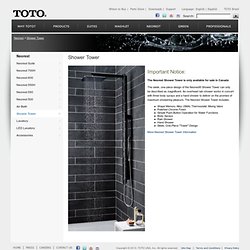 Shower Tower