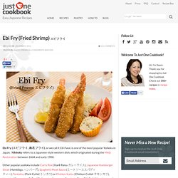 Fried Shrimp (Ebi Fry)