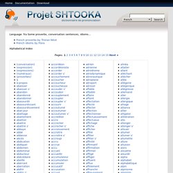 Shtooka - Browse collection: fra