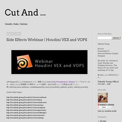 Cut And ...: Side Effects Webinar
