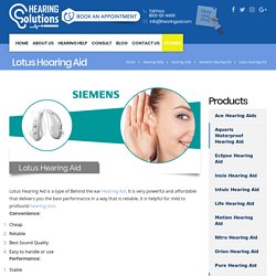 Siemens lotus hearing aid