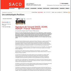 Signature de l’accord SACD, SCAM, ADAGP / France Télévisions