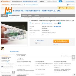 CMYK_Alibaba - Offset_Silkscreen_Printing_Plastic_Transparent_Business_Card
