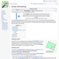 Simple 3D Buildings