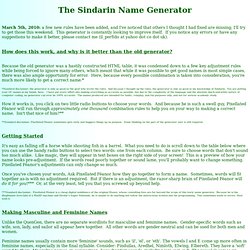 Sindarin Name Frame