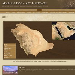 Sites Archive - Arabian Rock Art Heritage