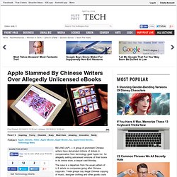 Apple Slammed By Chinese Writers Over Allegedly Unlicensed eBooks
