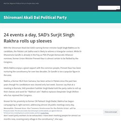 24 events a day, SAD’s Surjit Singh Rakhra rolls up sleeves – Shiromani Akali Dal Political Party