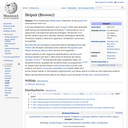 Sleipnir (Browser)