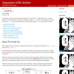 っ - Small Tsu つ - Japanese with Anime