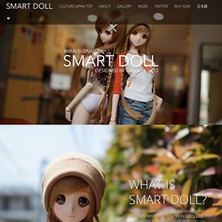 Smart Doll