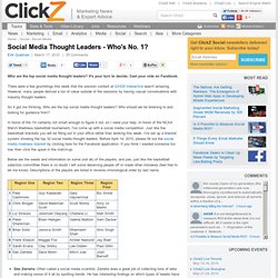 Social Media Thought Leaders - Who&#039;s No. 1? - ClickZ