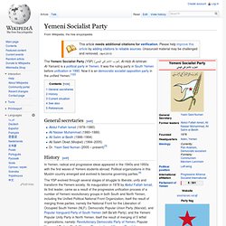 Yemeni Socialist Party - Wiki