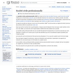 Société civile professionnelle