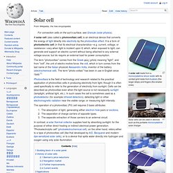 Solar cell