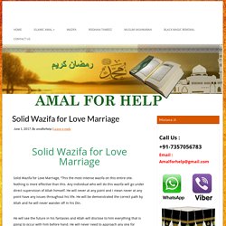 Solid Wazifa for Love Marriage