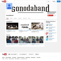 Sonodaband channel