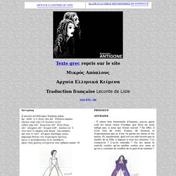 Sophocle : Antigone : Grec-Français
