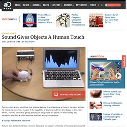 Sound Gives Objects A Human Touch