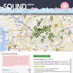 Sound@Media » Campaign