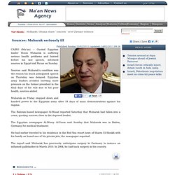 Sources: Mubarak seriously ill
