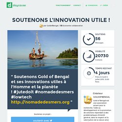 Soutenons l'innovation utile ! - Daycause