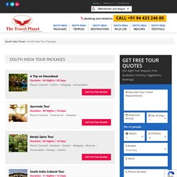 Get Various South India Tour Packages - The Travel Planet