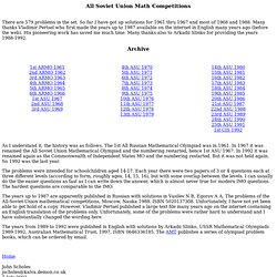 All Soviet Union Math Competitions