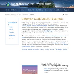 Spanish - GLOBE.gov