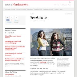 Northeastern University News