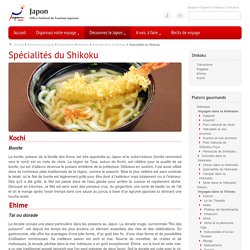 Spécialités du Shikoku