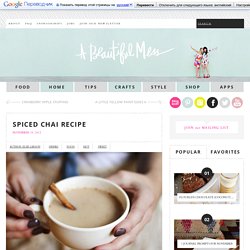 Spiced Chai Recipe