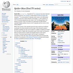 Spider-Man (Toei TV series)