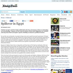 Spillover in Egypt