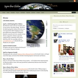 Spin The Globe world music radio